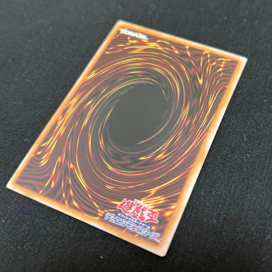 コレクター様必見‼️ トゥーンブラックマジシャンガール　2期　ウルトラレア　復刻版