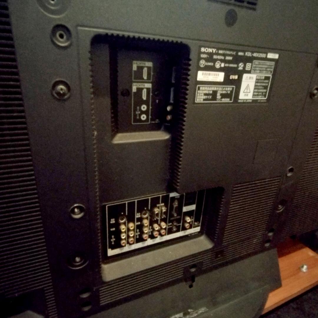 ★ 完動品 ★ SONY BRAVIA KDL-46X2500 / リモコン付