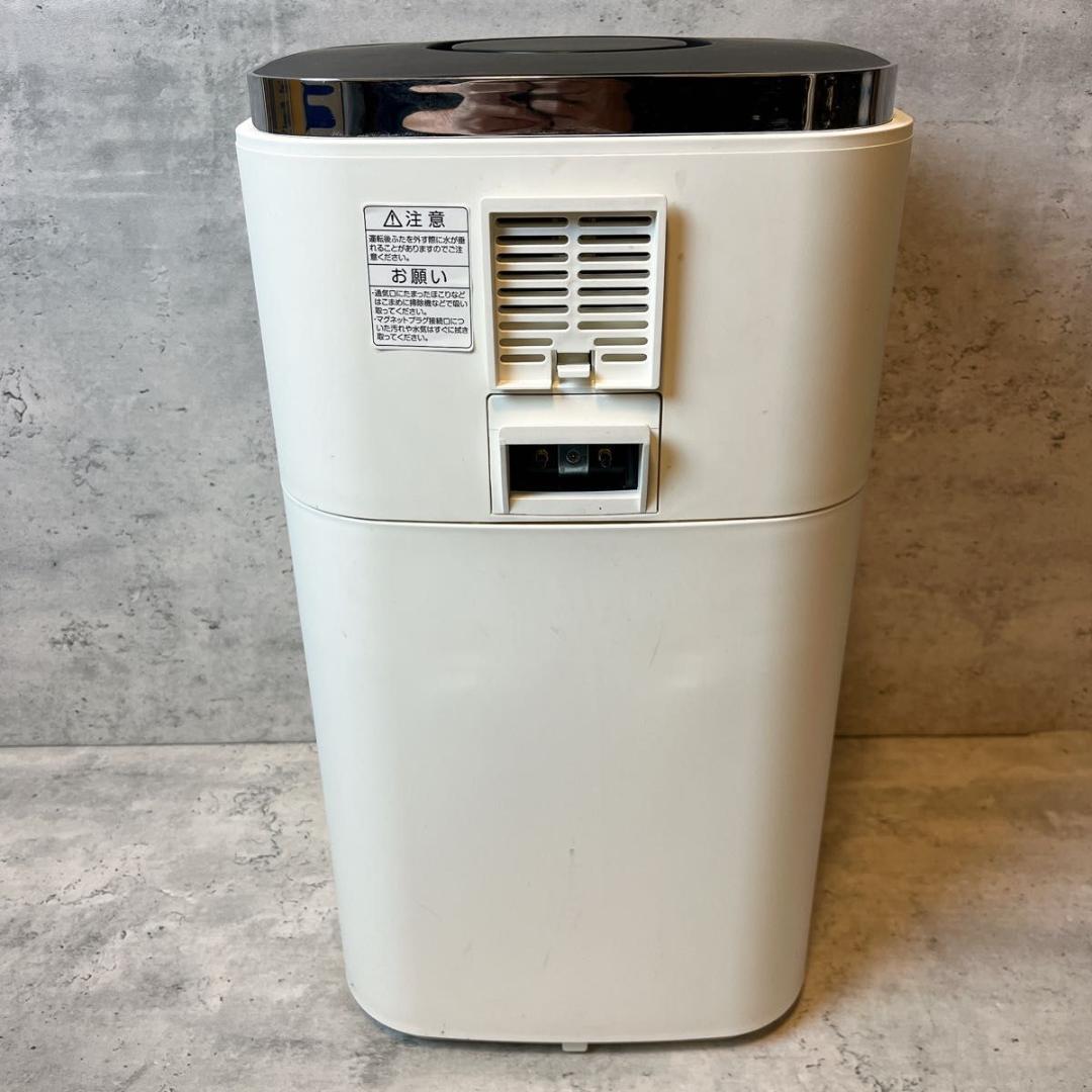 山善 YAMAZEN スチームファン式加湿器 KSF-N150 W 2021年製