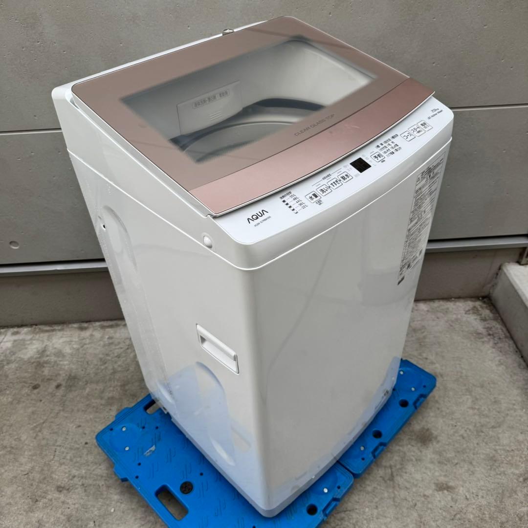 220⭐️2025年製美品★アクア　洗濯機　7KG ガラストップ　一人暮らし