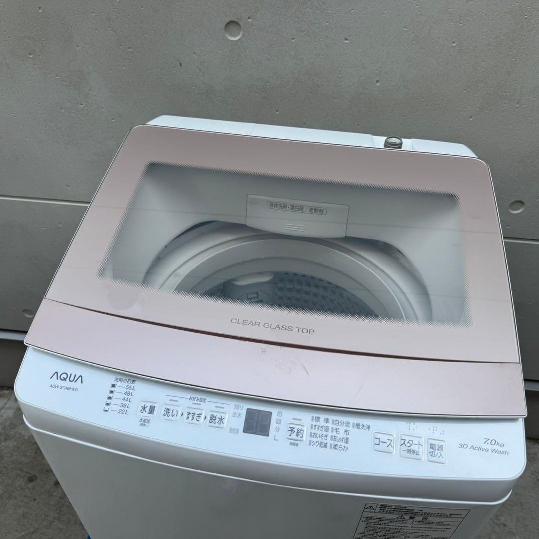 220⭐️2025年製美品★アクア　洗濯機　7KG ガラストップ　一人暮らし