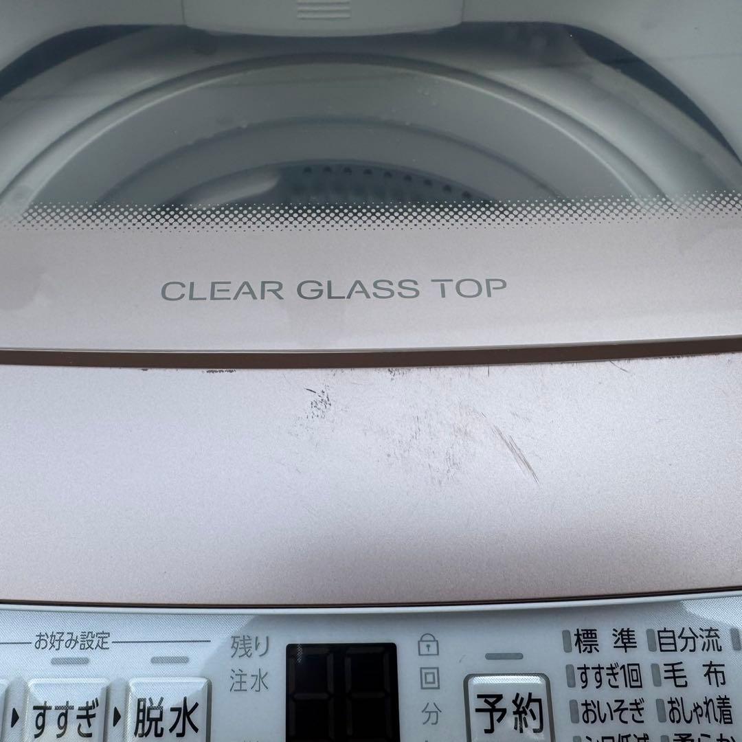 220⭐️2025年製美品★アクア　洗濯機　7KG ガラストップ　一人暮らし