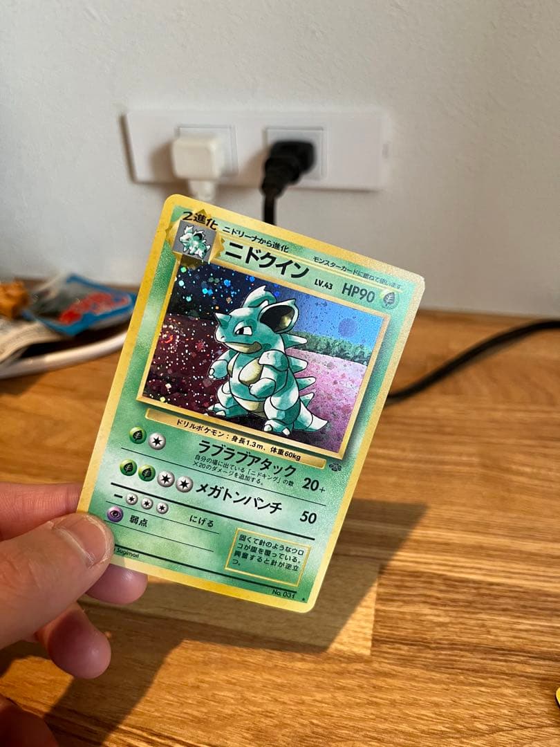 ヒ*ル様 ポケモンカード　旧裏　渦巻き　初期ピカチュウ