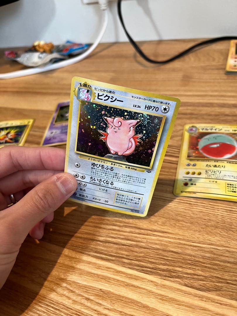 ヒ*ル様 ポケモンカード　旧裏　渦巻き　初期ピカチュウ