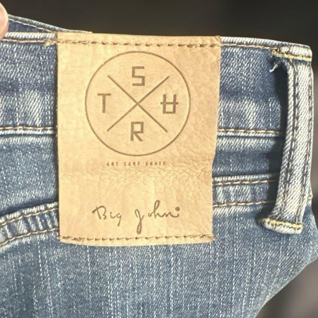 SURT（サート）Barrel Leg Wide Pants（デニムパンツ）