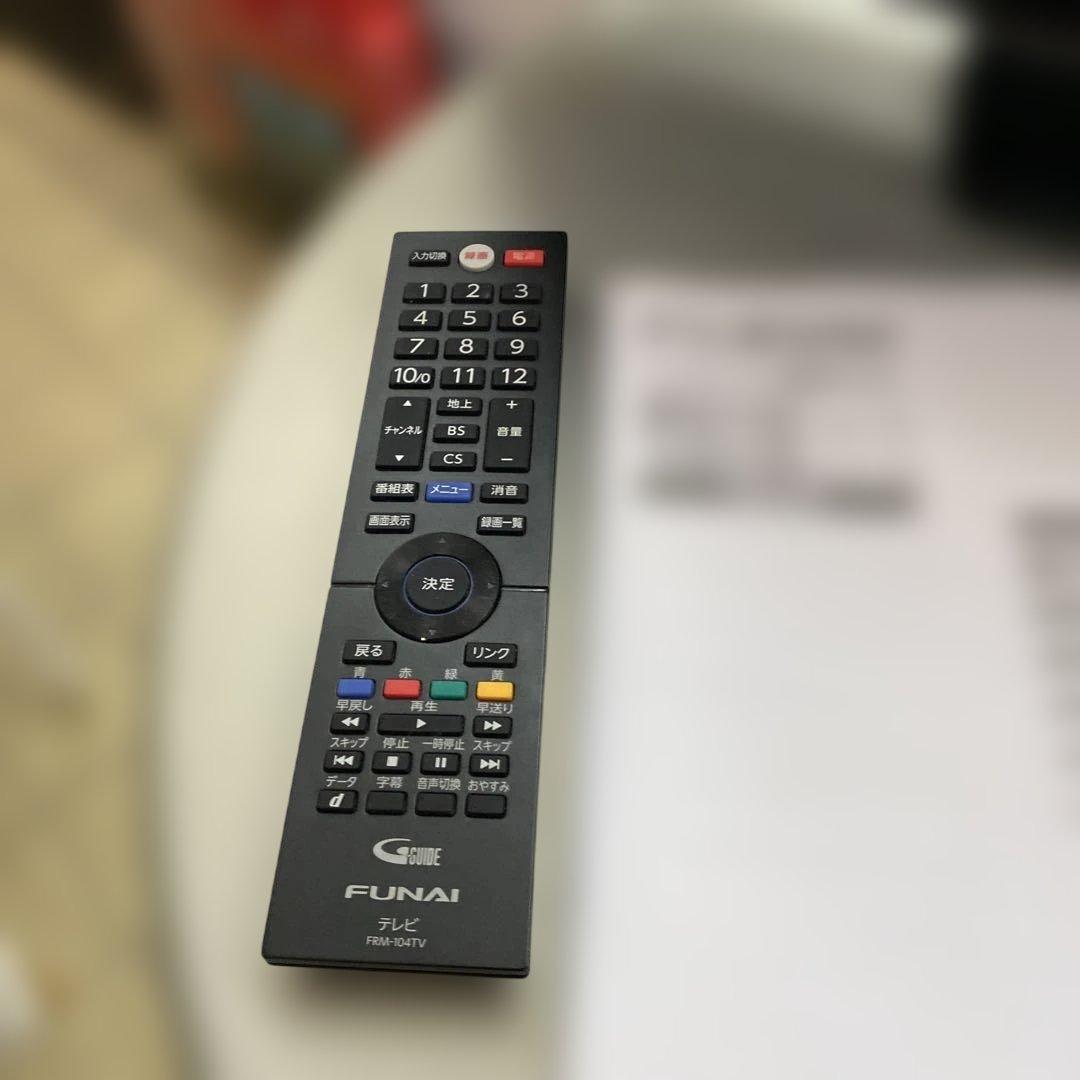 フナイ　19年製　液晶カラーテレビ　24インチ　送料無料