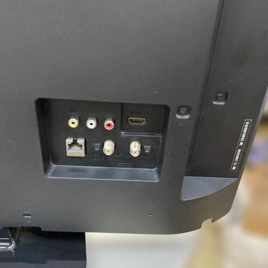 フナイ　19年製　液晶カラーテレビ　24インチ　送料無料