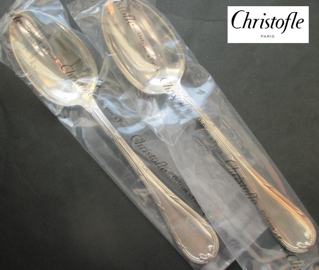 ponde568☆高級銀器クリストフルシルバー銀P　カトラリー3本です。