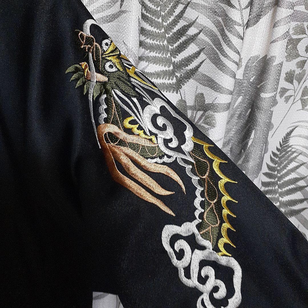 飛有棲屯 スーベニア ジャケット リバーシブル スカジャン