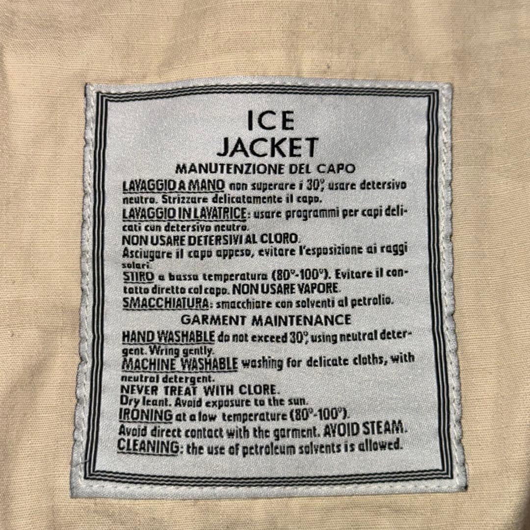 ジャケット・アウター STONE  1990AW ICE JACKET BALACLAVA