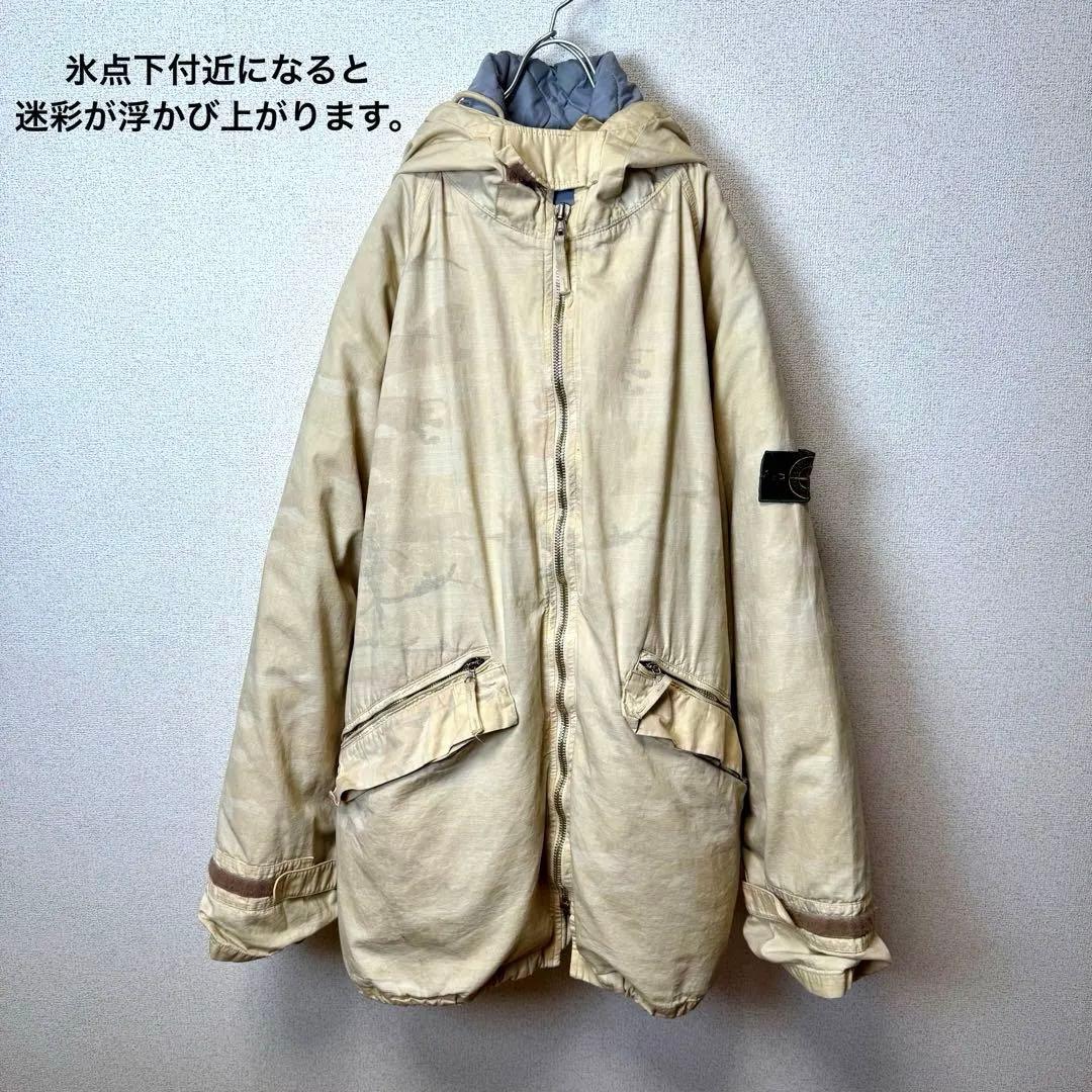 ジャケット・アウター STONE  1990AW ICE JACKET BALACLAVA