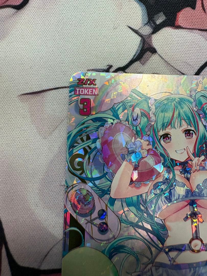 Z/X ゼクス 異形の落とし仔 P38-026 シュブニ・グ