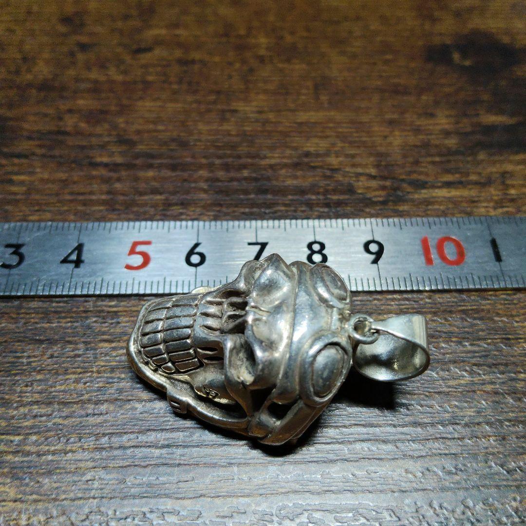 早いもの勝ち【重量あり】シルバー925　ネックレスペンダント