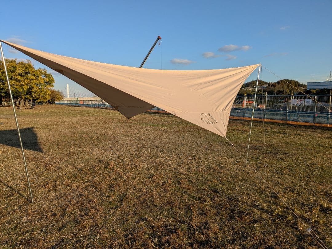 Nordisk（ノルディスク）　Kari Diamond 10㎡　タープ