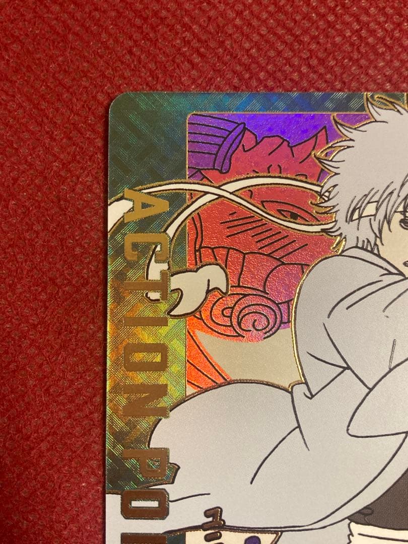 銀魂 坂田銀時 AP アクションポイント ワンバト OBC 白夜叉 ユニアリ