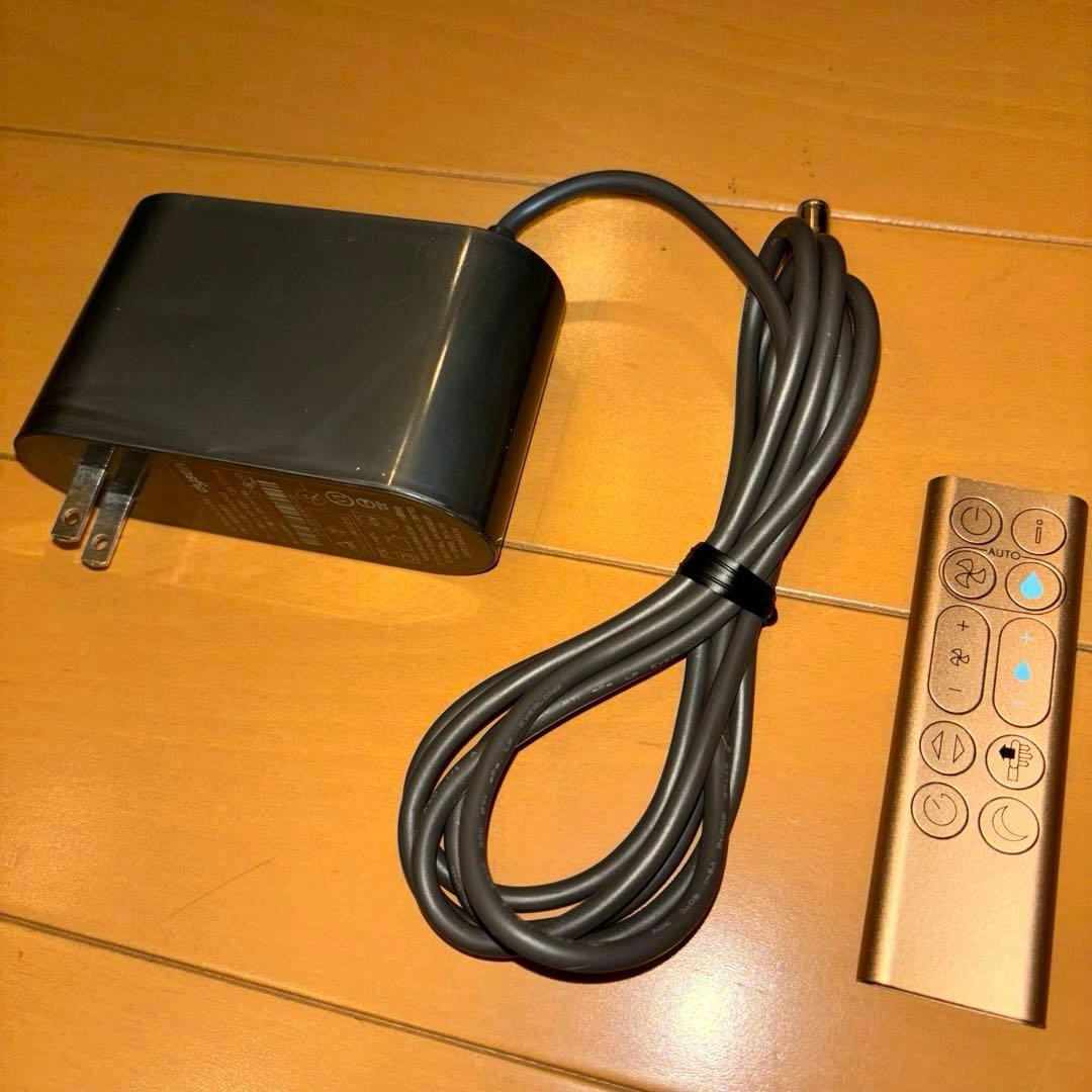 Dyson 加湿空気清浄機 PH04 2022年製 リモコン付き