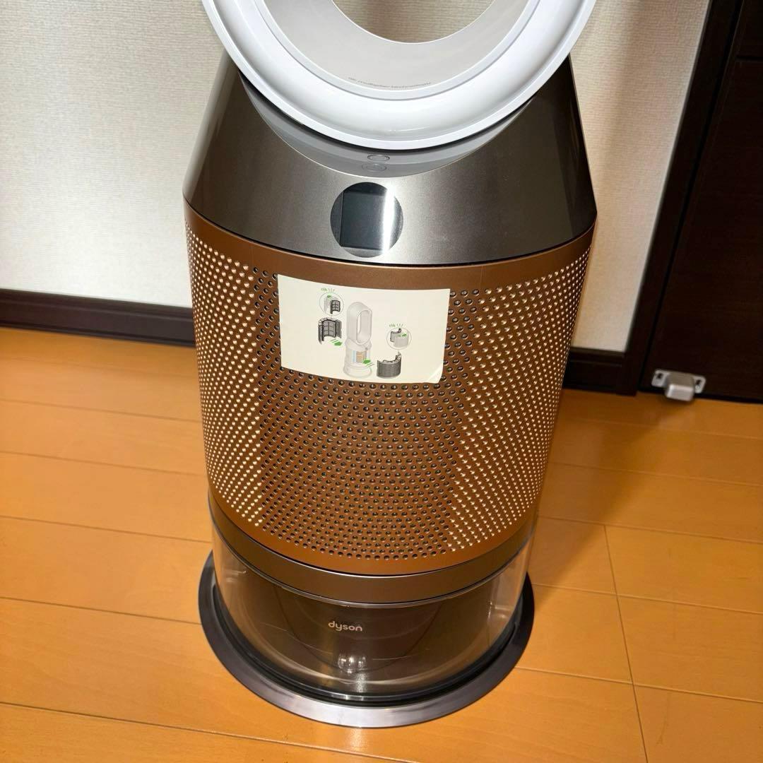 Dyson 加湿空気清浄機 PH04 2022年製 リモコン付き