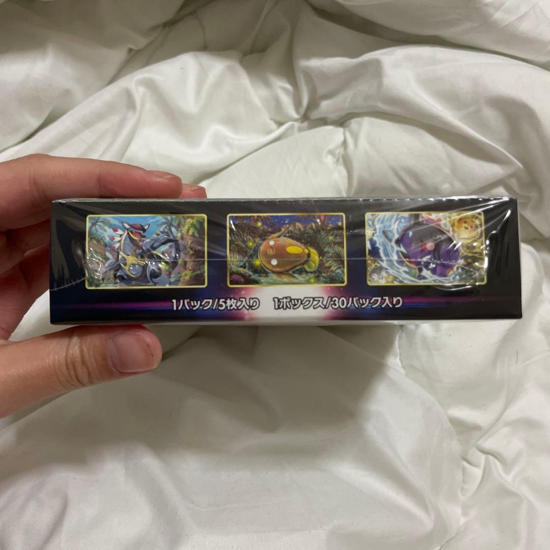 ポケカ　パラダイムトリガー　未開封シュリンク付き