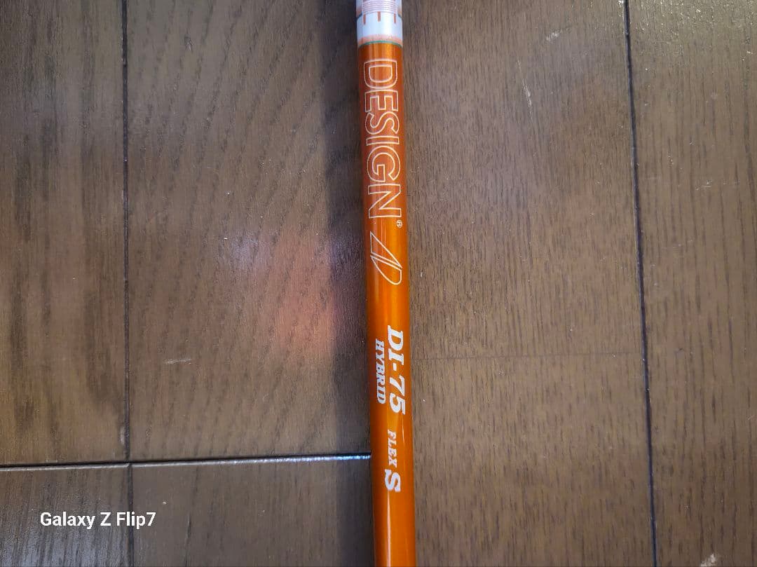 タイトリスト用 ツアーAD DI-75 HYBRID 5U FLEX-S