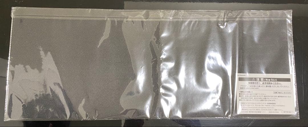 遊戯王ラッシュデュエル　プレイマット　竜水の神子