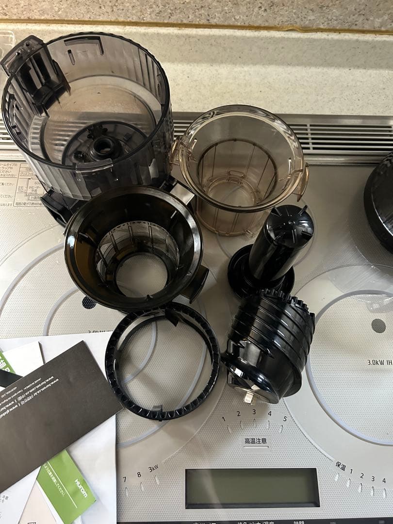 ヒューロム コールドプレスジューサー H70STシリーズ