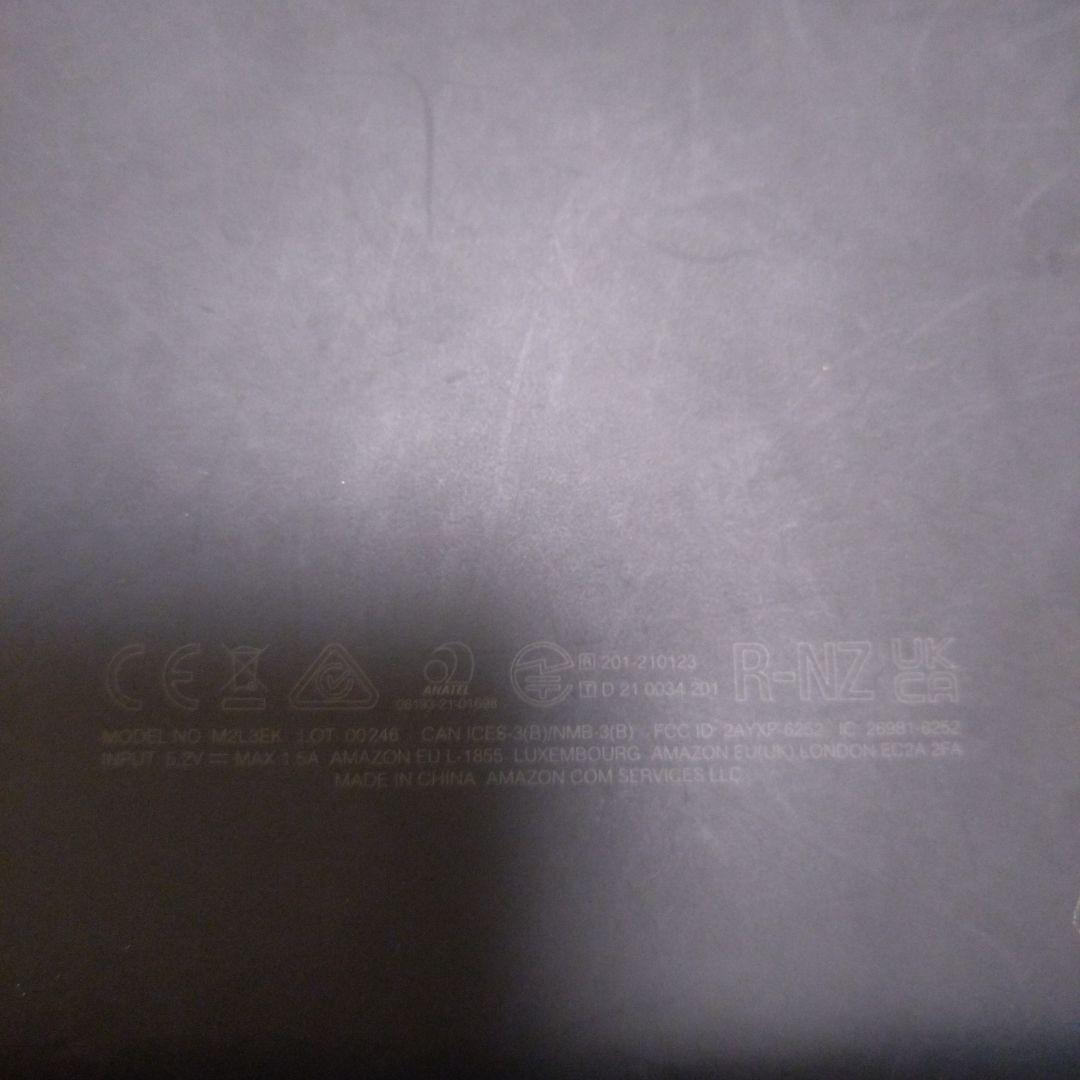 Kindle電子書籍リーダーpaperwhite第11世代M2L3EK広告あり