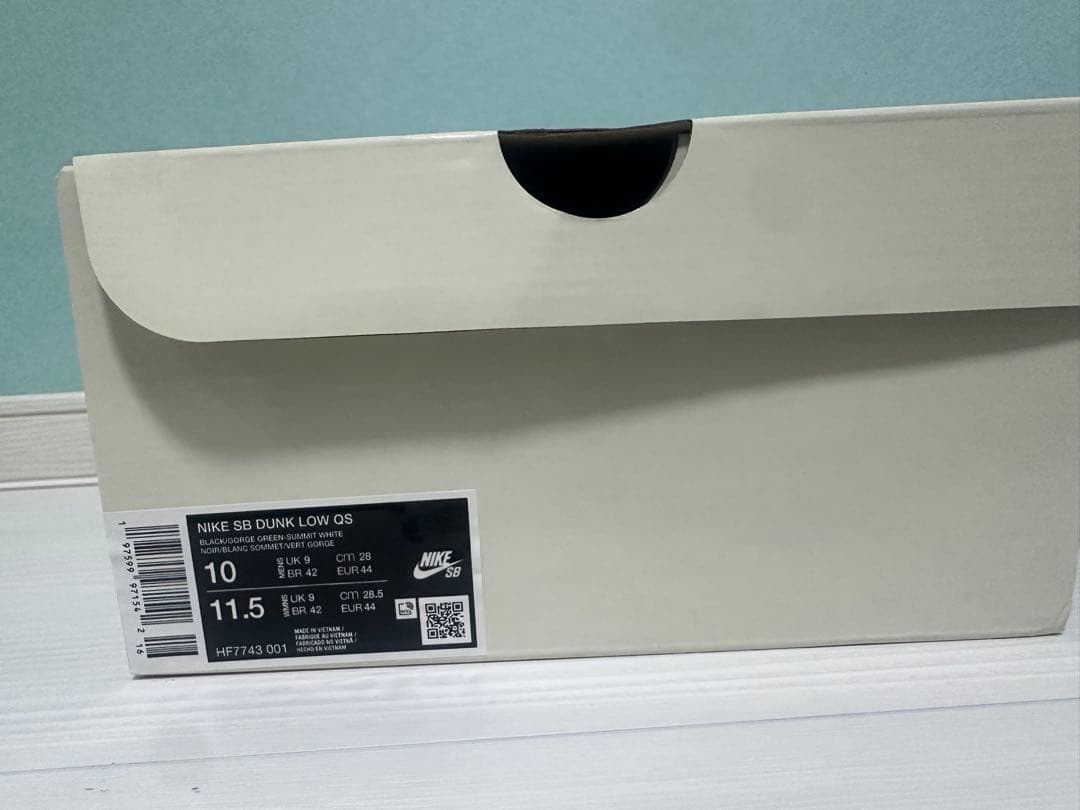 There Skateboards × Nike SB Dunk Low