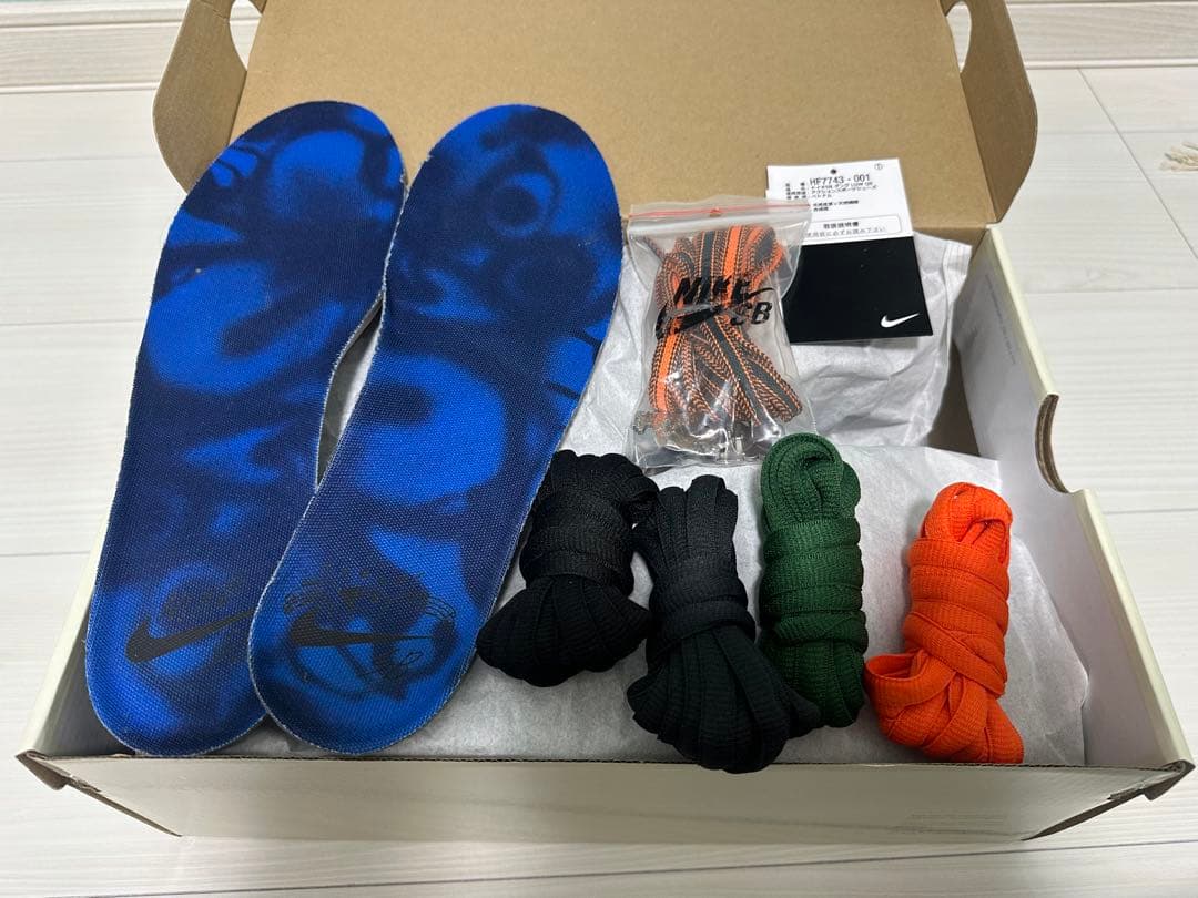 There Skateboards × Nike SB Dunk Low