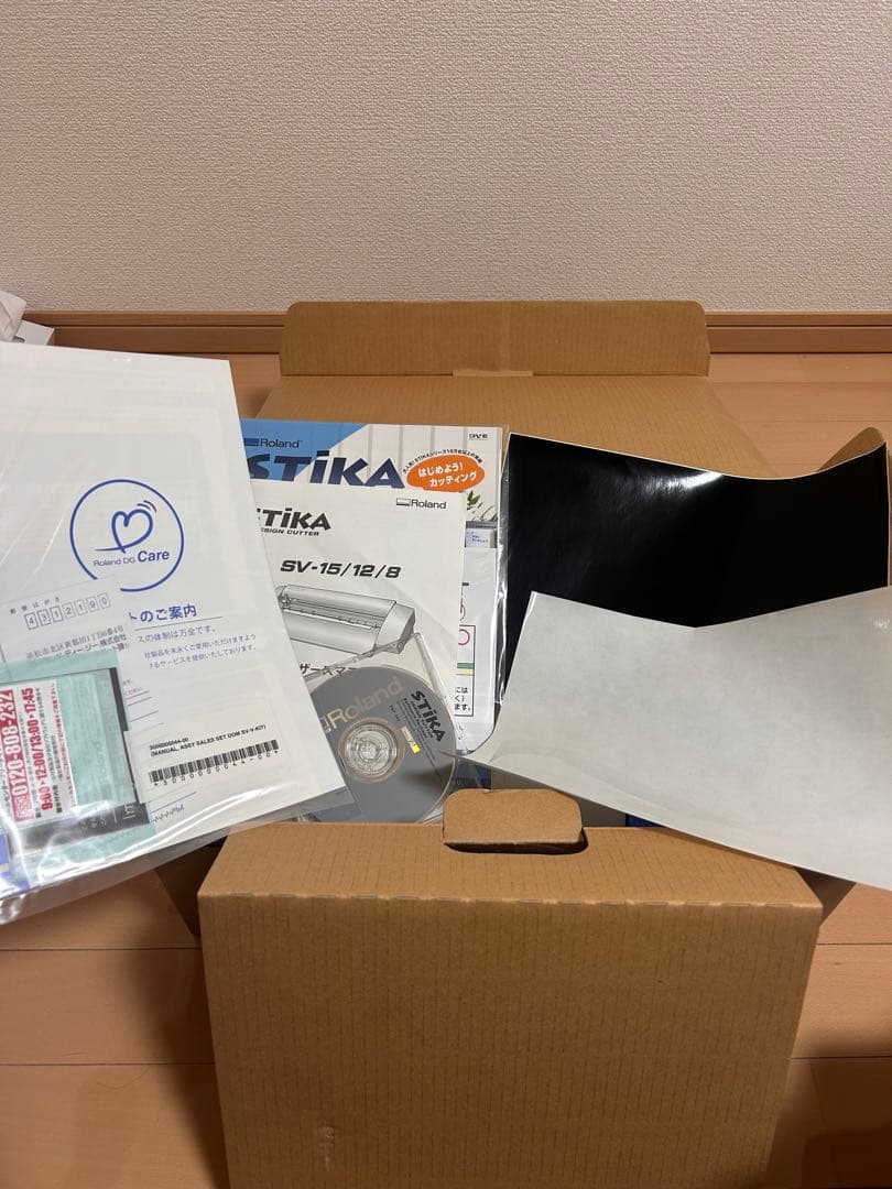 ステカ デザインカッター SV-8 STIKA アプリケーションシート セット