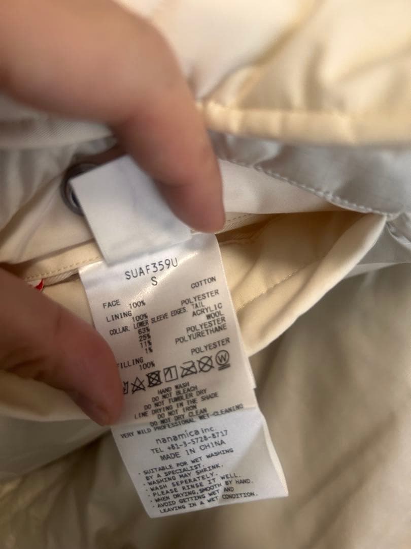 nanamica ナナミカ Insulation Varsity Jacket