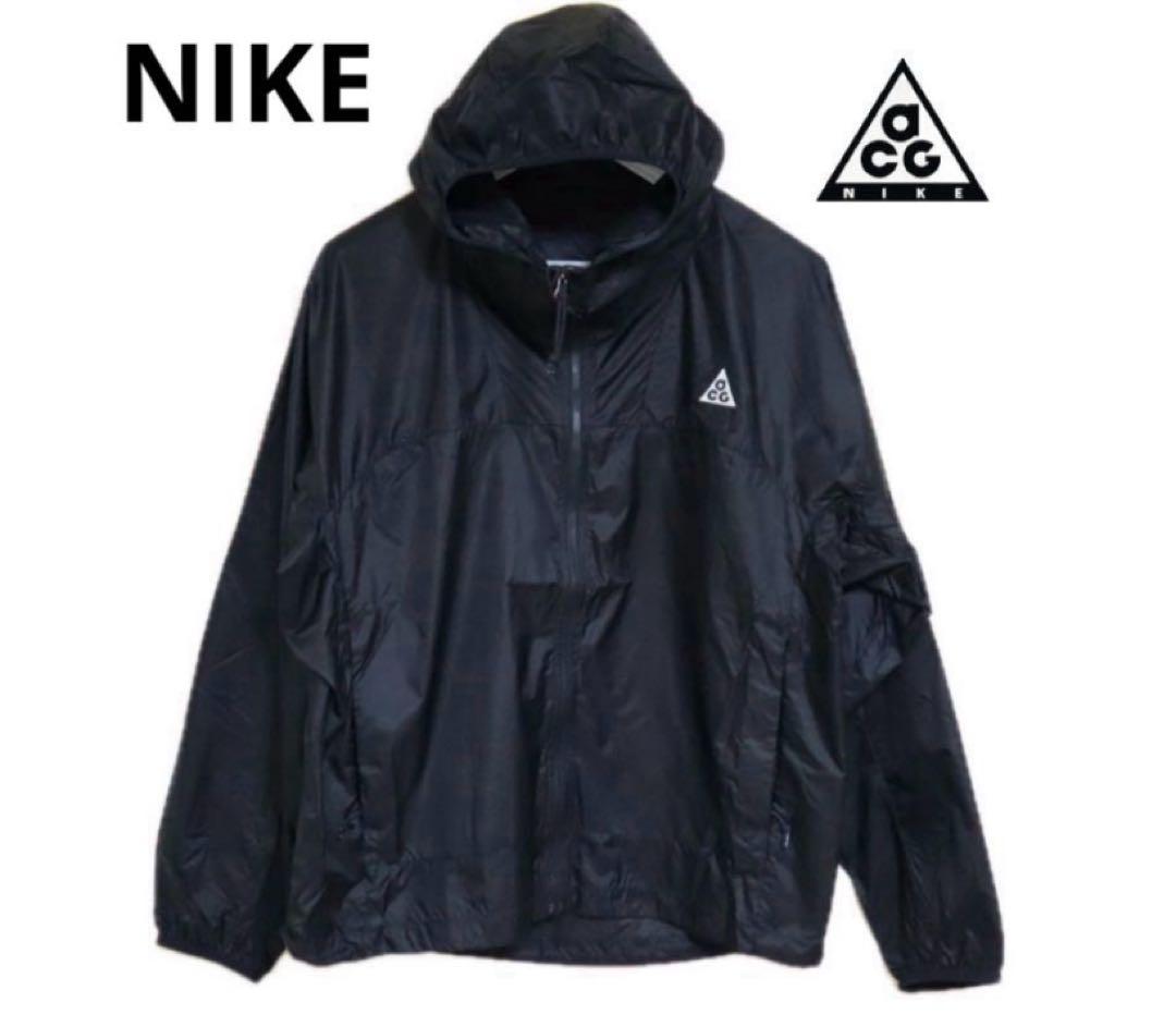 【新品未使用】ナイキ NIKE ACG ナイロン　ジャケット　刺繍ロゴ 　黒