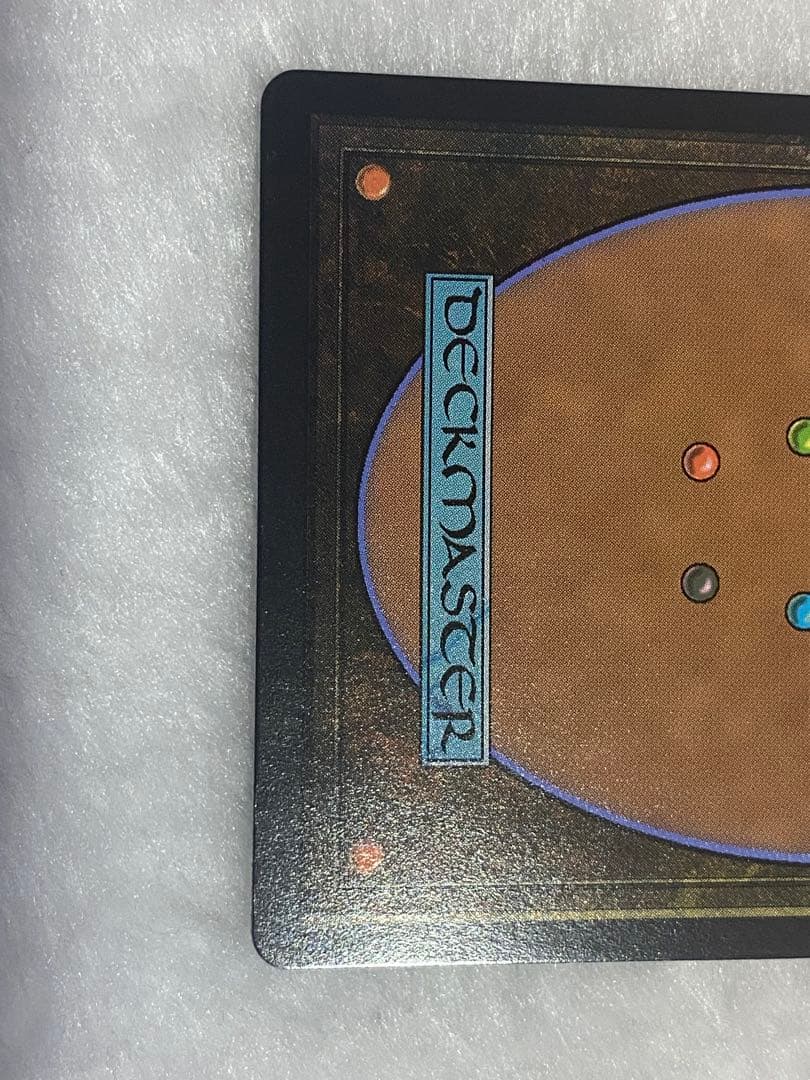 嵐の討伐者、エルズペス MTG ハローFOIL 英語版