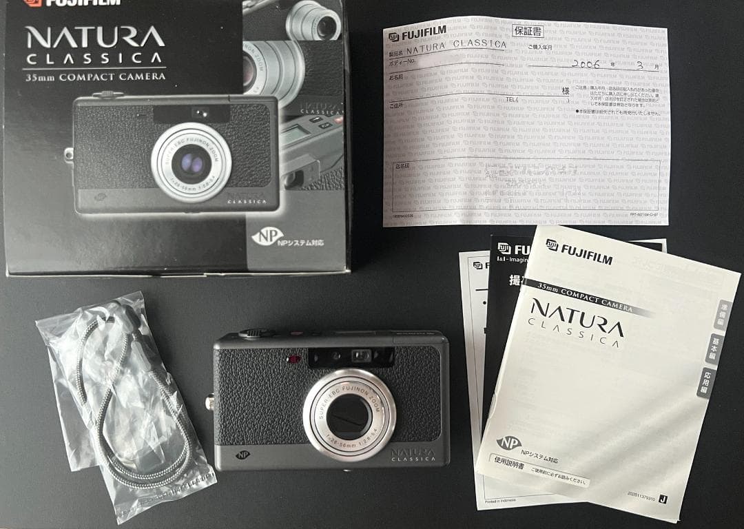 富士フイルム NATURA CLASSICA ケース付