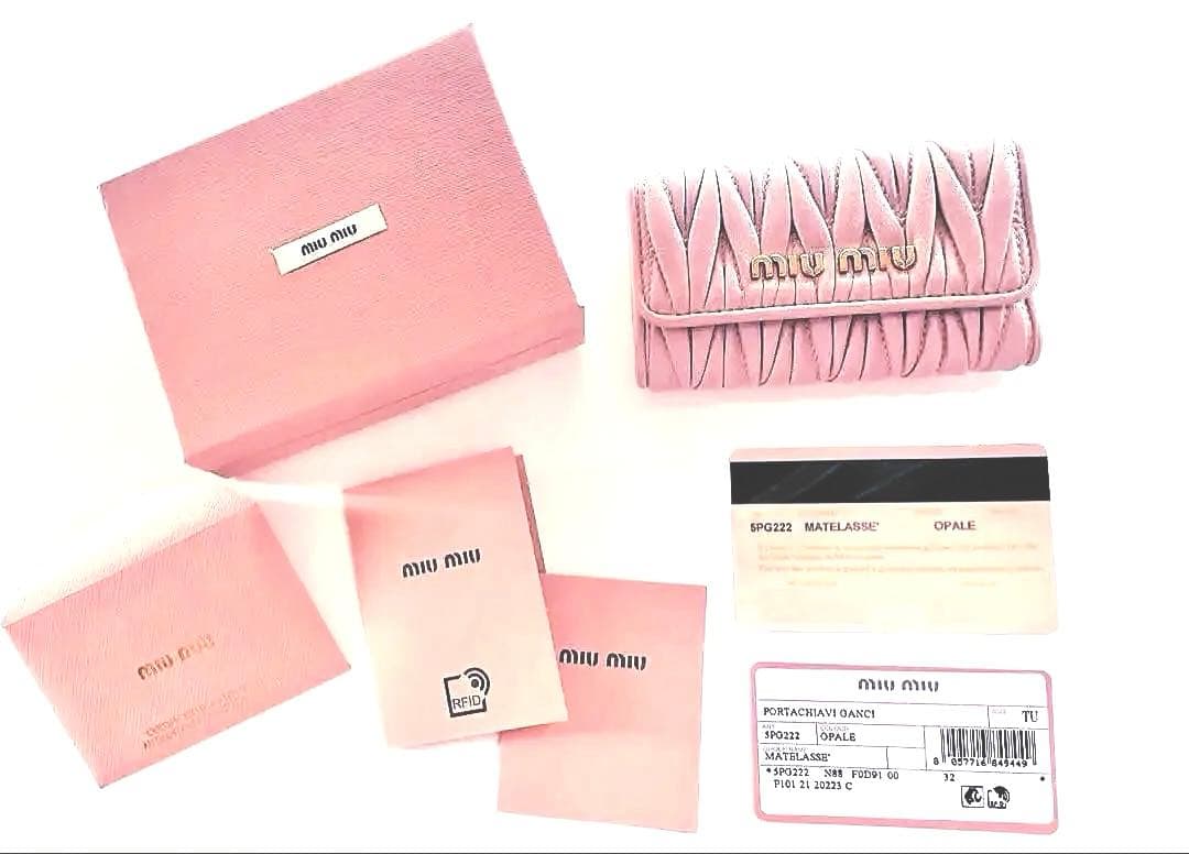 【うまる。】【正規品】miu miu キーケース マテラッセ 箱付き