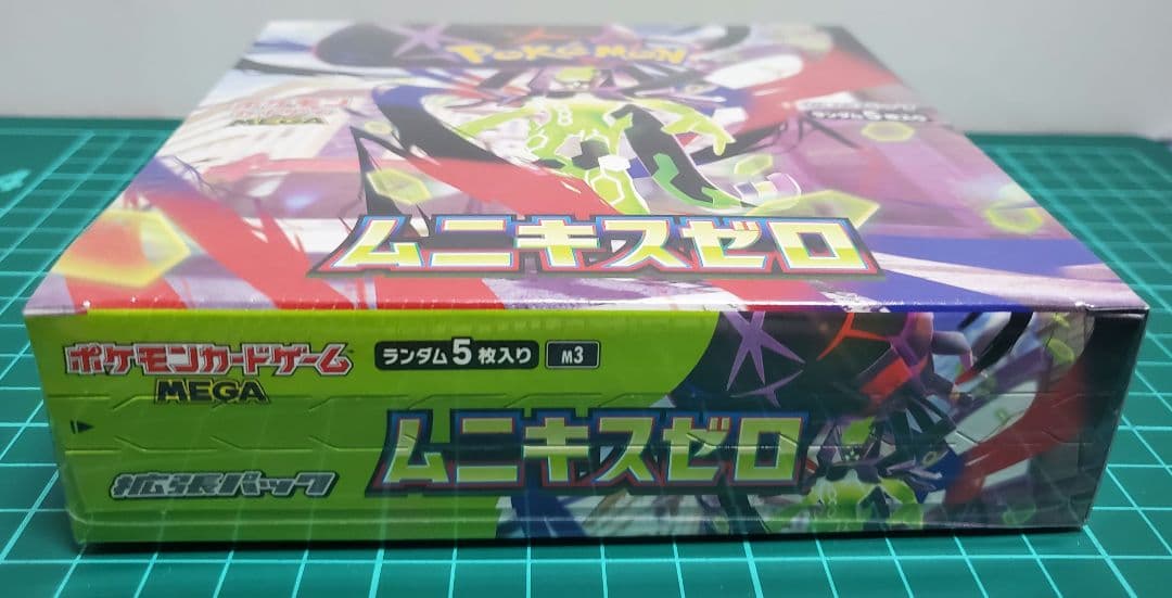 ポケモンカードゲームMEGA ムニキスゼロ 1BOX シュリンク付き未開封BOX