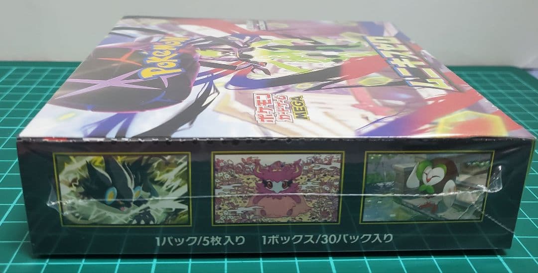 ポケモンカードゲームMEGA ムニキスゼロ 1BOX シュリンク付き未開封BOX
