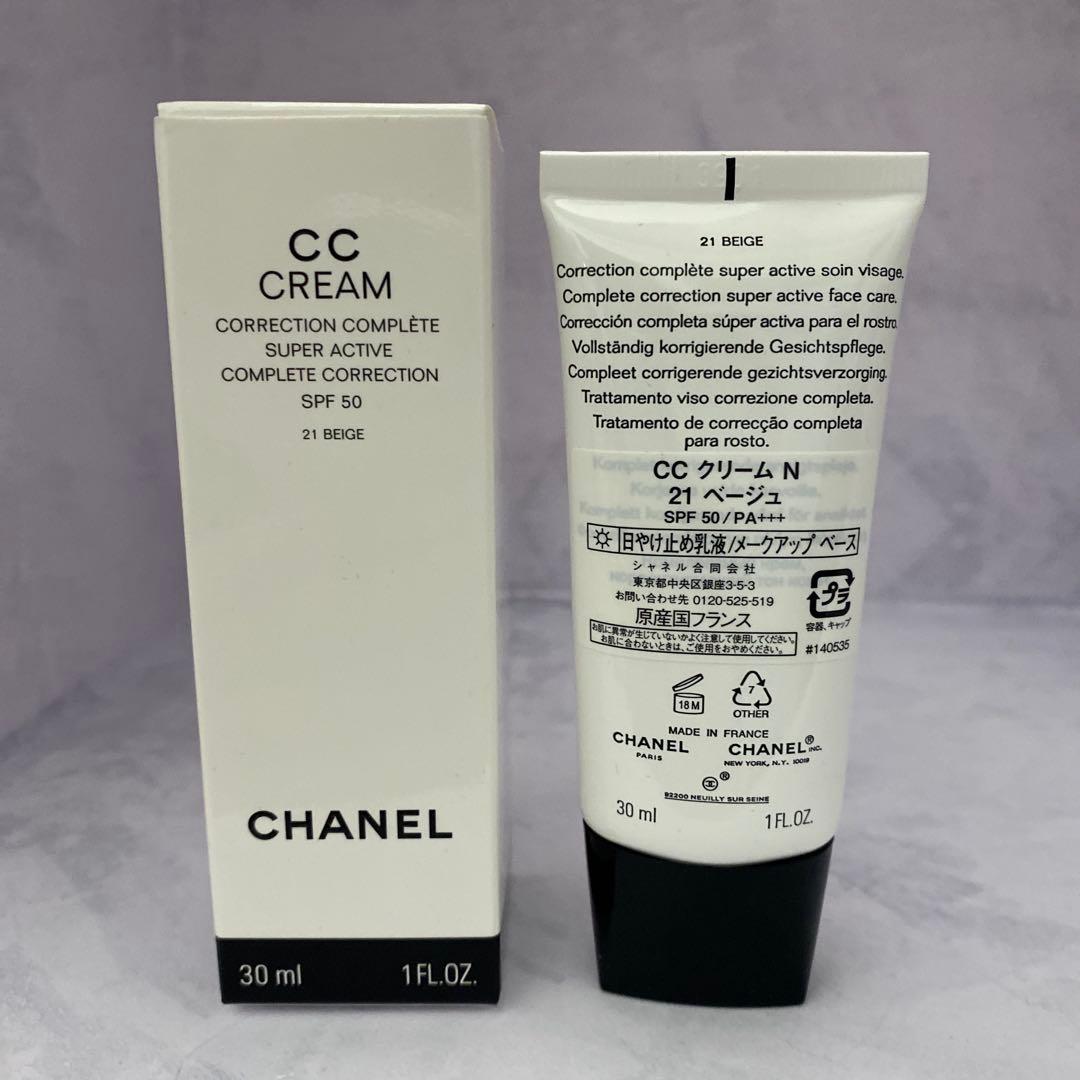♡CHANEL CCクリーム 21 ベージュ SPF50♡