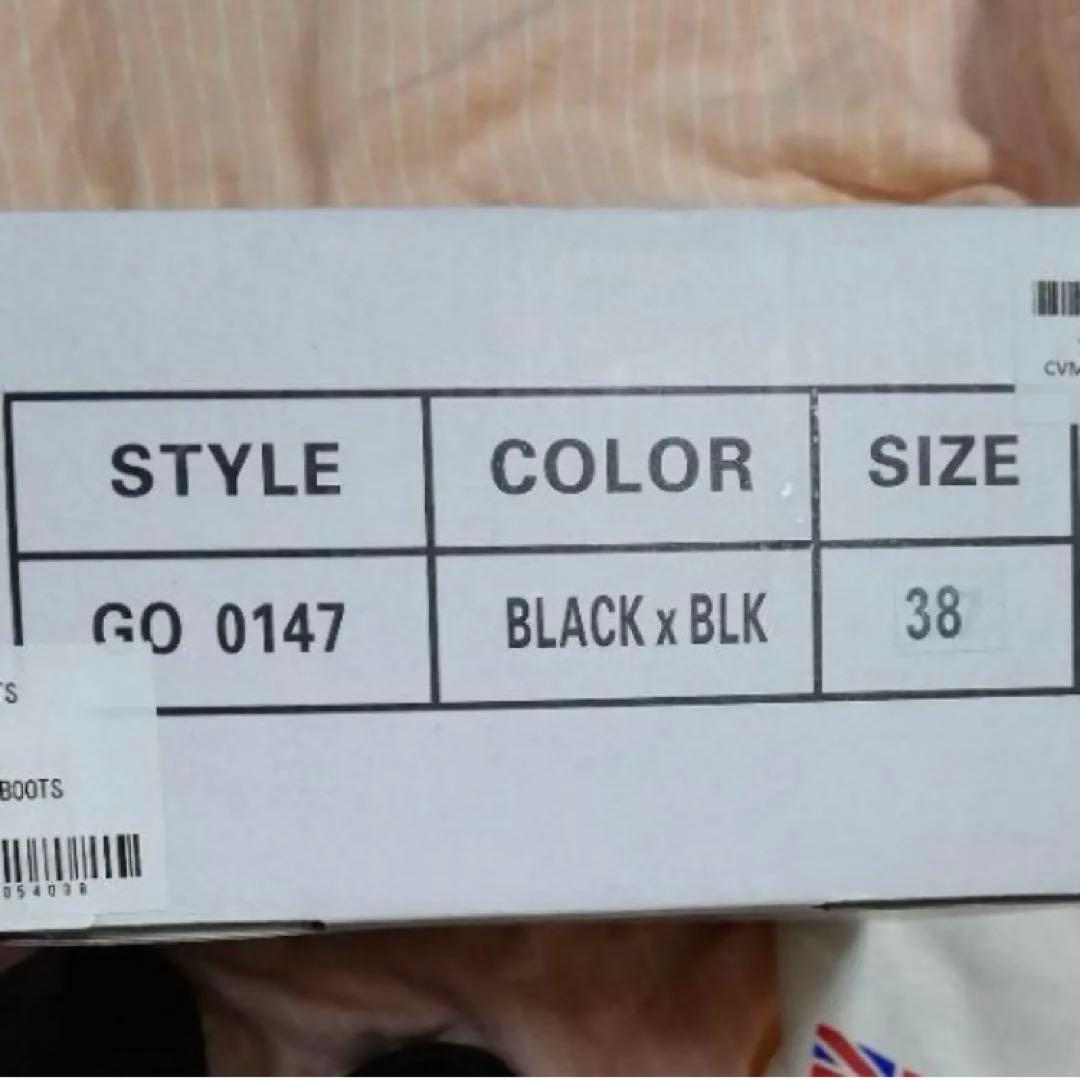 Traditional Weatherwear サイドゴアレインブーツ　38