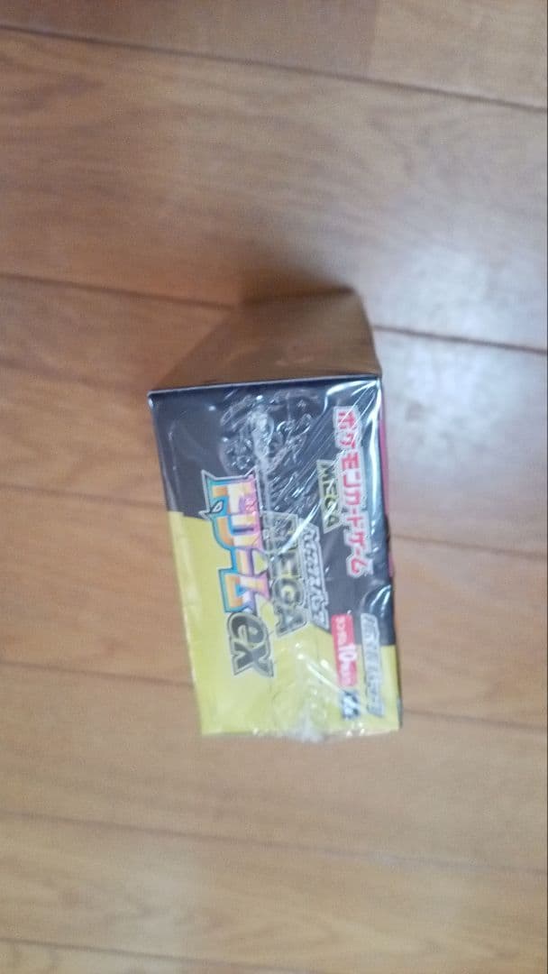 ポケモンカード MEGA ドリーム ex新品未開封シュリンク付き合計 1box