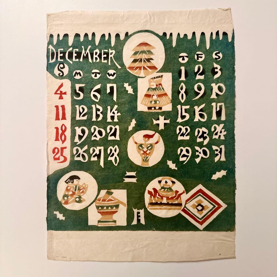 1977年 芹沢銈介 型絵染 和紙 カレンダー