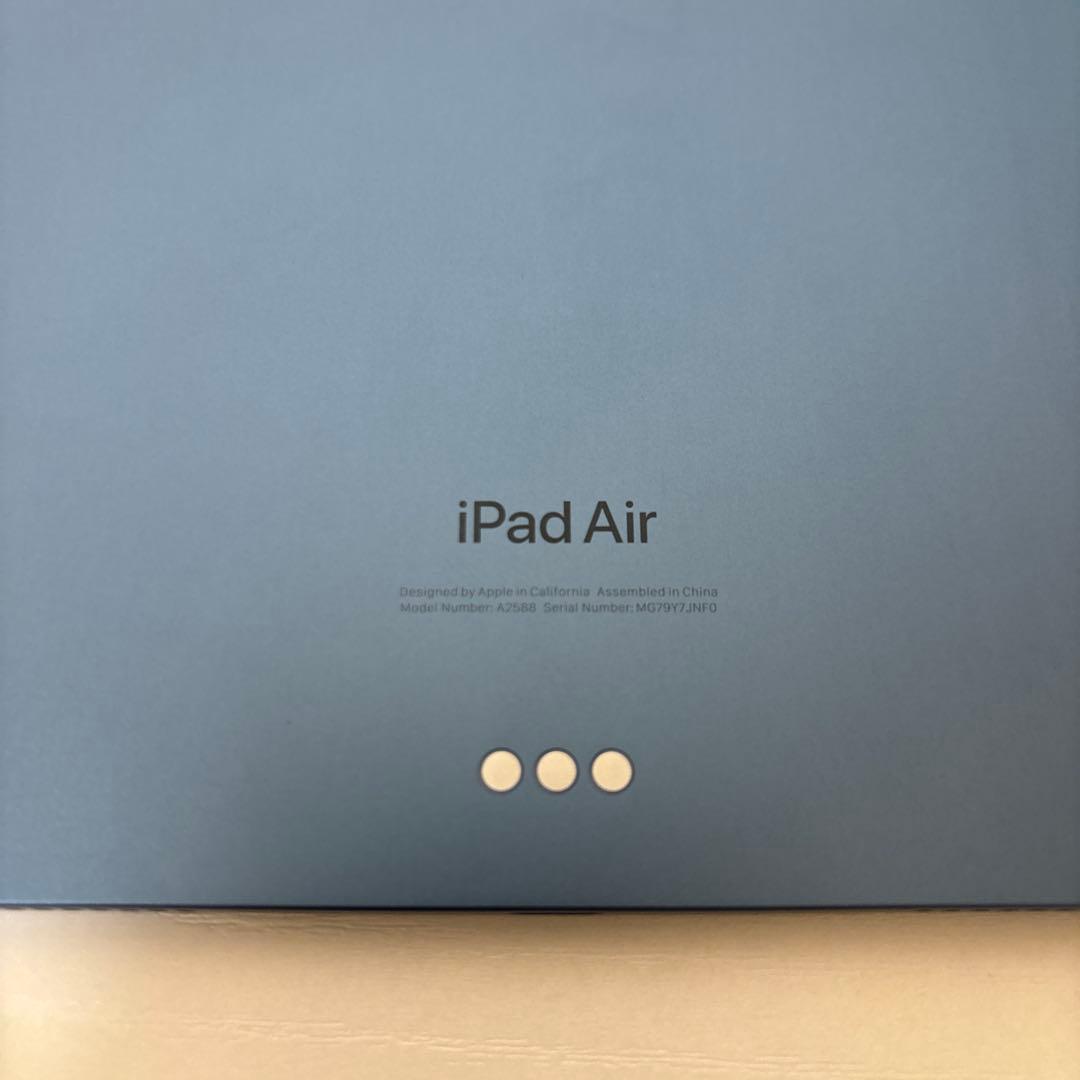 Apple iPad Air (第5世代) ブルー 64GB Wi-Fiモデル