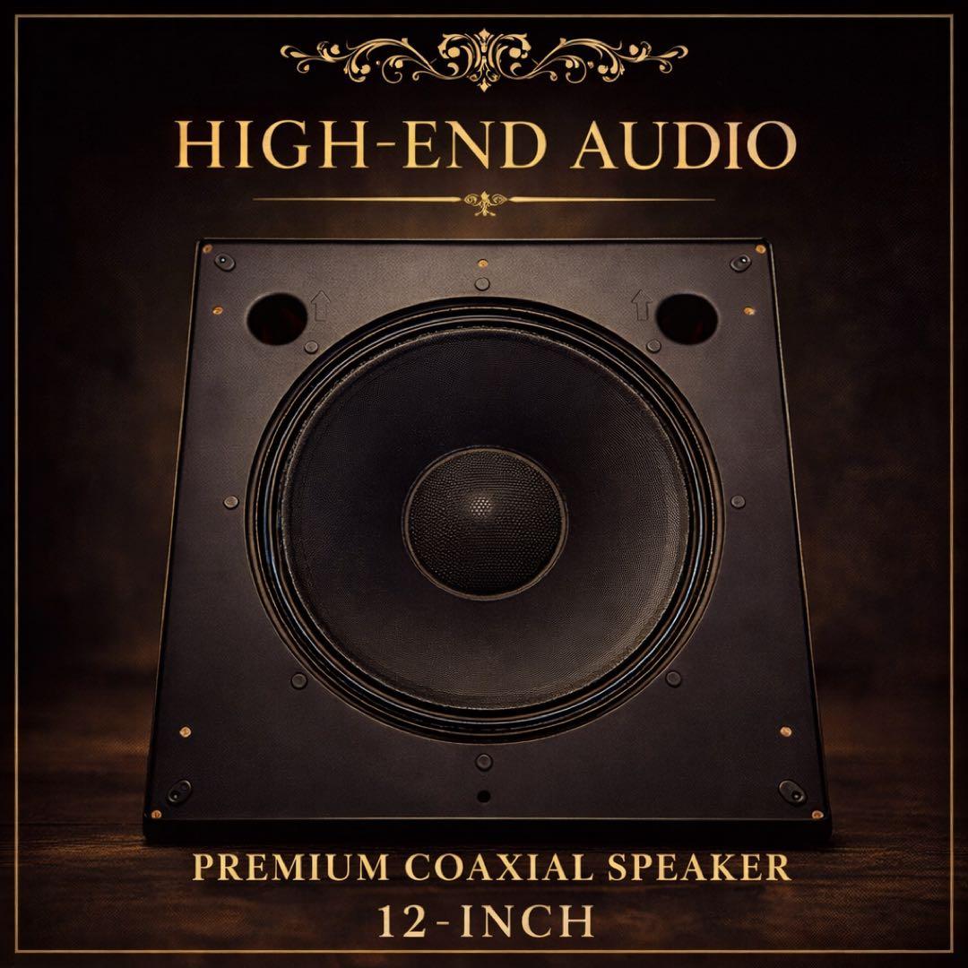 JBL Control 322C 12インチ同軸天井埋込用スピーカー