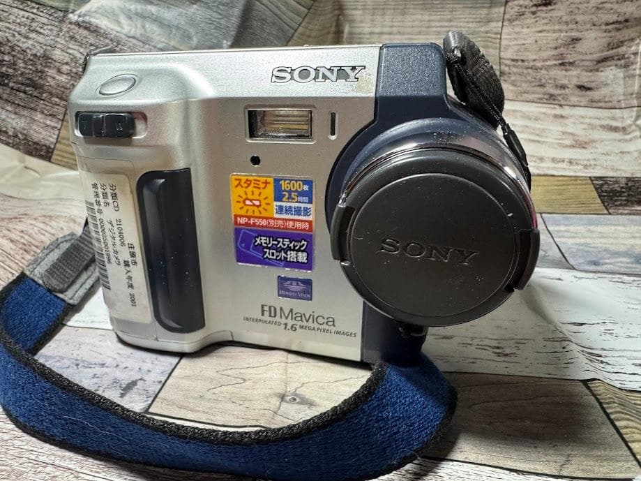 【希少】フロッピー記録　SONY　Digital Mavica MVC-FD92