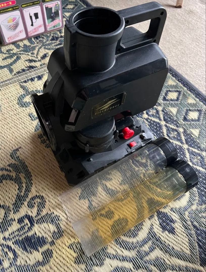 スピードシャトルマシン FSSM-220