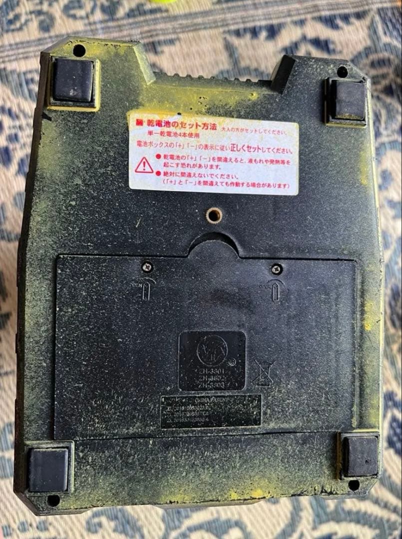 スピードシャトルマシン FSSM-220