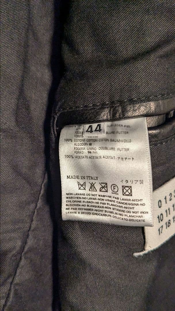 Maison Martin Margiela レザーライダース 08AW