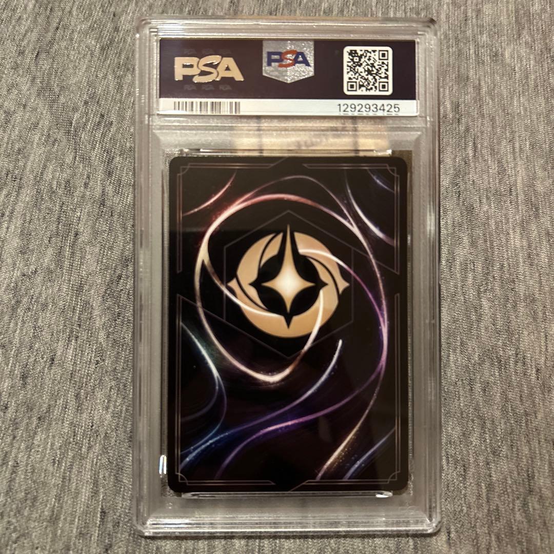 LORCANA ロルカナ　不思議の国のアリス　psa10 エンチャンテッド