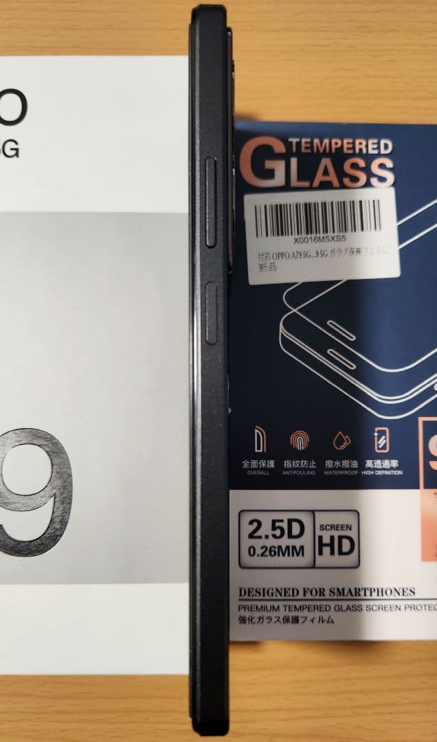 OPPO A79 5G SIMフリー本体