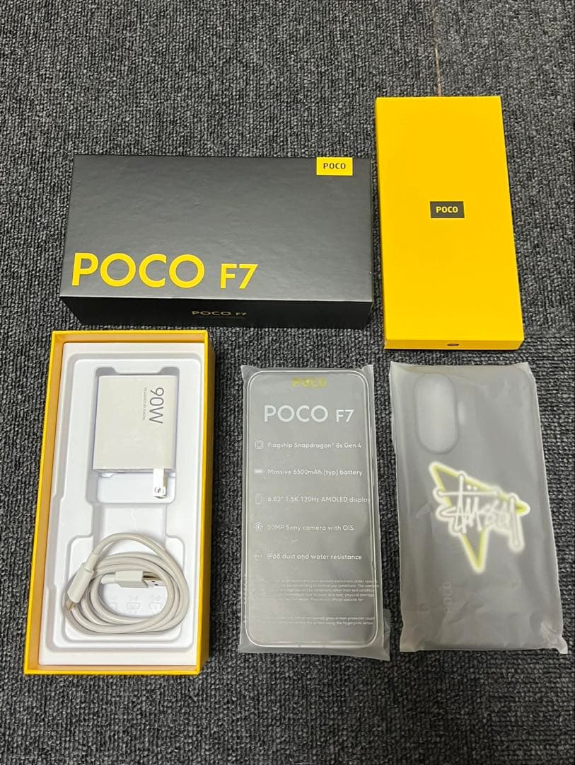 POCO F7 シルバー 本体と付属品1ヶ月だけ使用しました