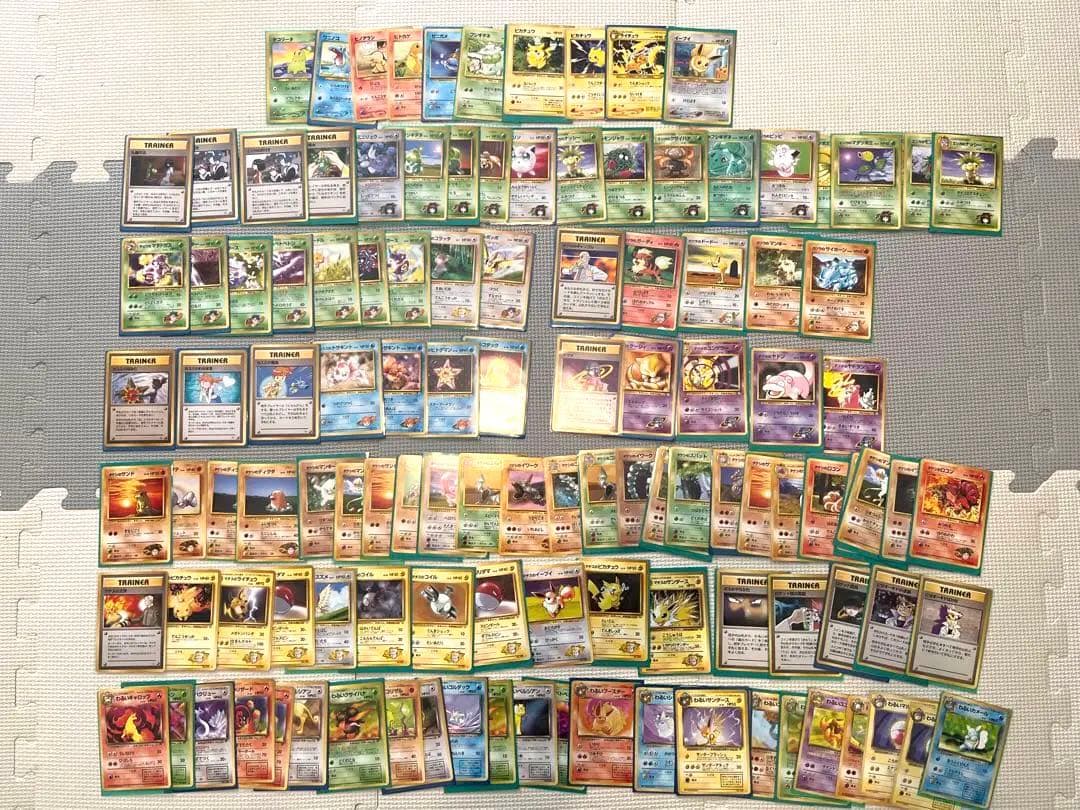 【ポケカ】旧裏ノーマルまとめ売り（ジムリーダーのポケモン・わるいシリーズ）